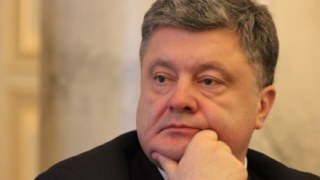 Порошенко призначив керівника Дрогобицької РДА