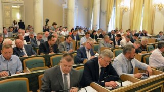Засідання Львівської облради перенесли на 16 червня