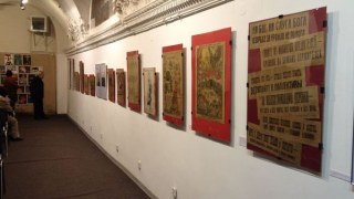 У Львові відкрилася антирелігійна виставка