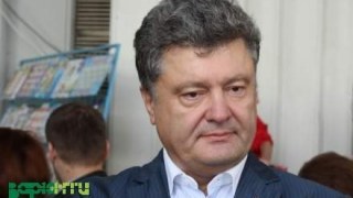 Порошенко затвердив план визволення Луганська та Донецька
