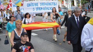 Світовий конгрес українців у Мадриді підтримав Україну у війні з Росією