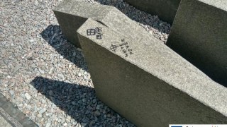 У Львові вандали пошкодили Площу Синагог