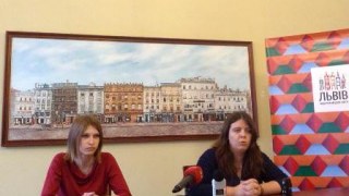 Львівські видавництва можуть позмагатися за фінансову підтримку від Львівської міськради
