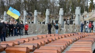 У Львові на Личакові захоронили 511 останків в’язнів пересильної тюрми №25