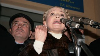 Тимошенко закликає мітингувальників Євромайдану домагатися конституційної зміни влади