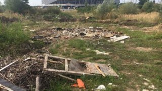 Поблизу Арени Львів виявили незаконне сміттєзвалище