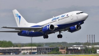 Blue Air Moravia відклала запуск рейсів Брно-Львів