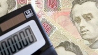 Великі платники податків Львівщини принесли бюджету понад 2 млн грн