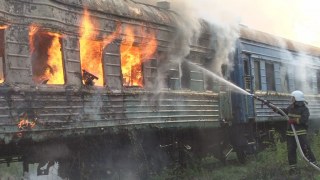 Пасажирський вагон згорів у Львові