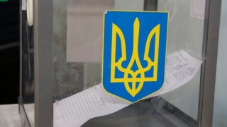 Львівську обласну виборчу комісію очолить Щур