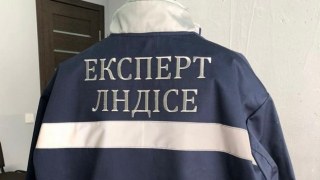 Експерти Львівського науково-дослідного інституту судових експертиз отримали дрес-код