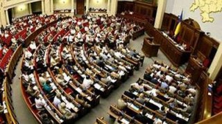158 депутатів-опозиціонерів зібрались у Верховній Раді
