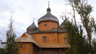 На Львівщині майже за 7 мільйонів гривень відреставрували дерев’яну церкву, якій майже 300 років