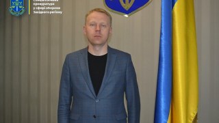 Львівську прокуратуру у сфері оборони Західного регіону очолив новий керівник