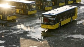 Підприємство "відмило" півмільйона на автобусах до Євро