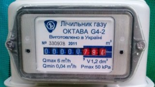 На Львівщині виявили більше 650 втручань у роботу газових лічильників