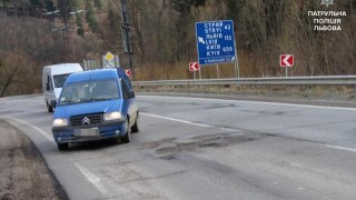 На Львівщині дорожників оштрафували за дорогу Стрий – Нижні Ворота