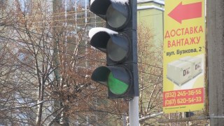 Садовий провалив тендер на ремонт світлофорів у Львові
