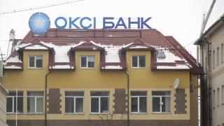 Оксі Банк увійшов у рейтинг найнадійніших українських банків