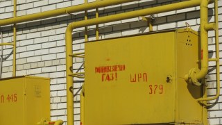 В Україні встановили ціну на газ для населення