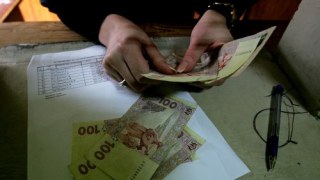 Держказначейство винне місцевим бюджетам Львівщини 127 млн. грн.