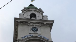Львівська залізниця лідирує у рейтингу найбільших платників податків на Львівщині