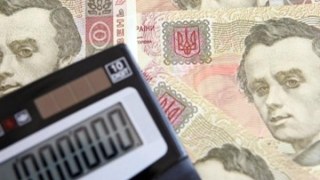 Великі платники податків поповнили бюджет Львівщини на 2,5 млрд гривень