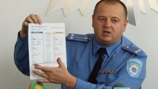 Хутняк замінив Харабару на посаді в. о. начальника ДАІ Львівщини