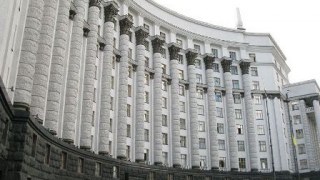 В Україні перейменували Міністерство культури, молоді та спорту