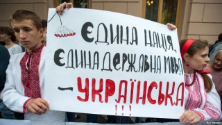 КОД збирає віче у Львові на захист української мови, але не знає де саме