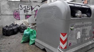 У Львові скасували закупівлю нових контейнерів для сміття