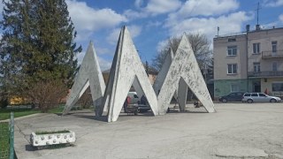 У Дрогобичі розпочали процес демонтажу Меморіалу слави