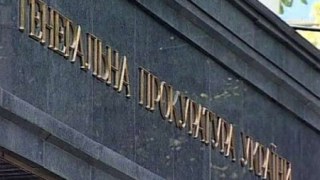 Олександра Кота призначили прокурором Львівського гарнізону Західного регіону України