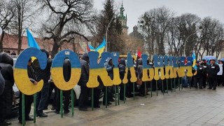 Мешканці ОТГ влаштували мітинг перед Львівською облрадою