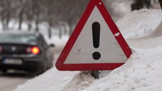 У Червонограді водій авто насмерть збив пішохода