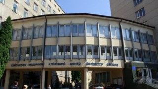 У Львові шукали вибухівку у Військово-медичному клінічному центрі