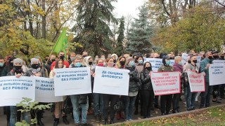 #Маюправопрацювати: у Львові відбувсь пікет проти впровадження карантину вихідного дня