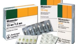 Держлікслужба заборонила продаж препарату "Моваліс" в Україні