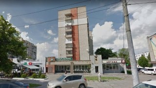 Приміщення у Залізничному районі Львова продадуть за три мільйони гривень