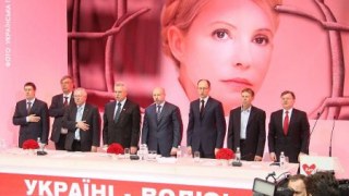 Юлія Тимошенко очолила список «Батьківщини» на парламентських виборах