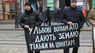 Львів'яни бояться, що Садовий так і не добудує будинок для учасників АТО
