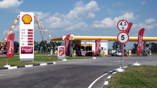 На львівських АЗС Shell знову подорожчав бензин