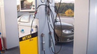 На Львівщині – попит на скраплений газ