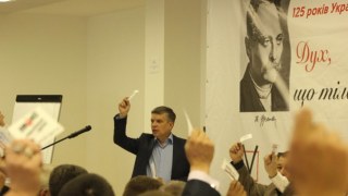 Громадські організації Львівщини підтримали Радикальну партію на виборах 25 жовтня