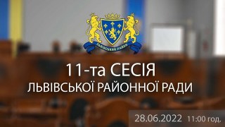 Львівська райрада заборонила діяльність УПЦ МП на території району