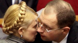 Тимошенко і Яценюк очолять список об'єднаної опозиції