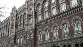 Нацбанк ліквідує банк "Морський" та "Чорноморський банк розвитку та реконструкції"