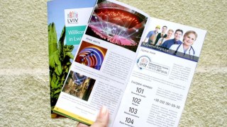 Де вболівальники та туристи у Львові можуть отримати інформацію про чемпіонат Євро-2012
