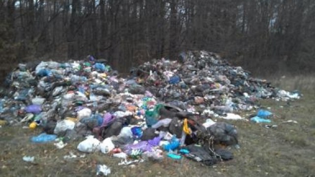 сміття з Дрогобича
