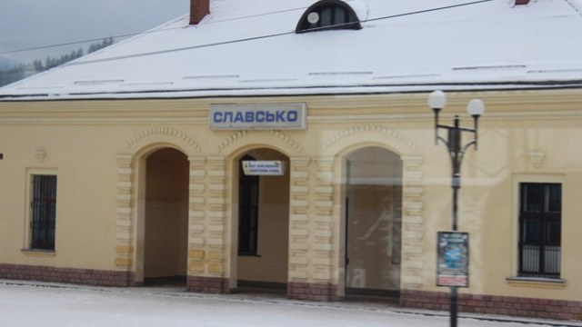 залізнична станція Славсько